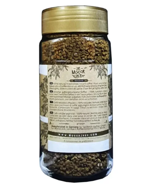 Кава розчинна Mocca Jack Obsession Instant coffee 100% pure Brazilian Мокка Джек Обсешн в гранулах Арабіка Скло 200г - 2