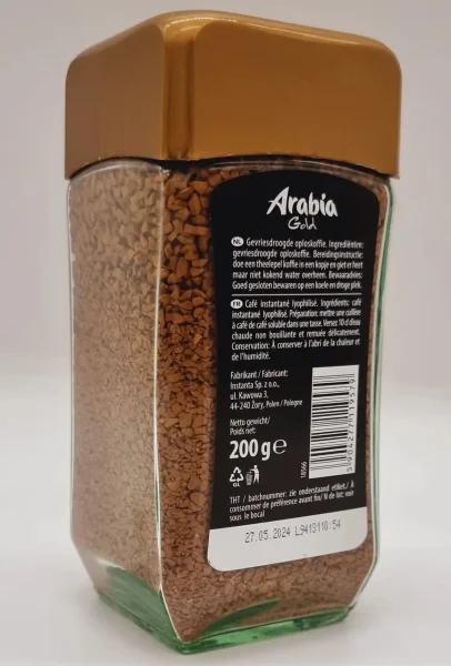 Кава розчинна Arabia Gold Instant Coffee Арабія сублімована в Гранулах Бленд арабіки та робусти Склобаночка 200г - 3