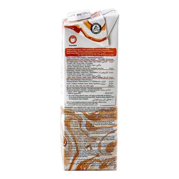 Напій Мигдально-Соєвий Рослинний без Лактози Alpro Almond Professionals Альпро для Бариста і Кавових напоїв з Кальцієм Тетрапак 1л - 2