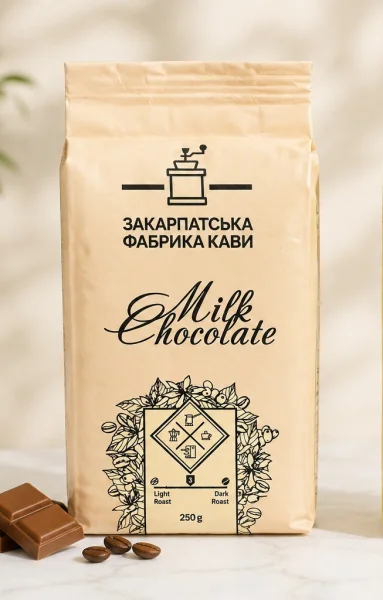 Кава мелена ароматизована ZFC Milk Chocolate Ground Coffee Medium roast Закарпатська фабрика кави Молочний Шоколад Бленд 250г - 1