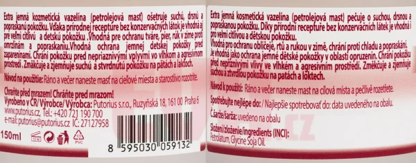 Мазь косметична вазелінова Kralovstvi Bylin Kosmeticka vazelina Extra Jemna Osvedcena Mast Екстра м'яка для Чутливої шкіри 150мл - 3