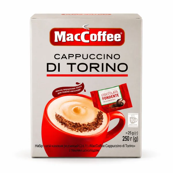 Кавовий напій MacCoffee Cappuccini DiTorino МакКофе Капучино розчинний Торино темний Шоколад 10шт Пакетики 250г - 1