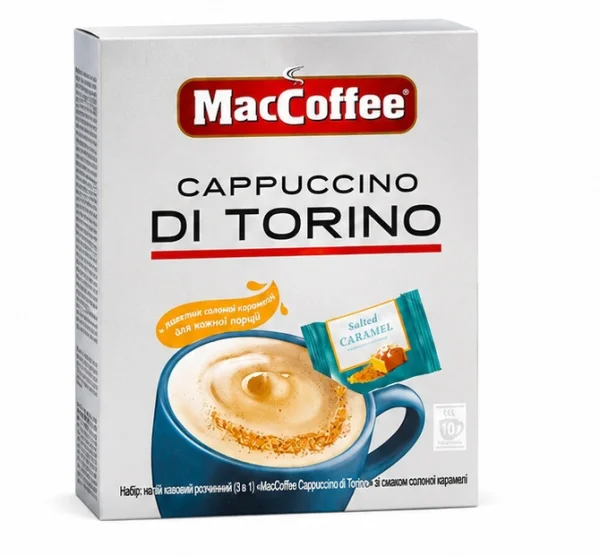 Кавовий напій MacCoffee Cappuccino DiTorino Salted Caramel МакКофе Капучино розчинний Торино Солона Карамель 10шт Пакетики 250г - 1