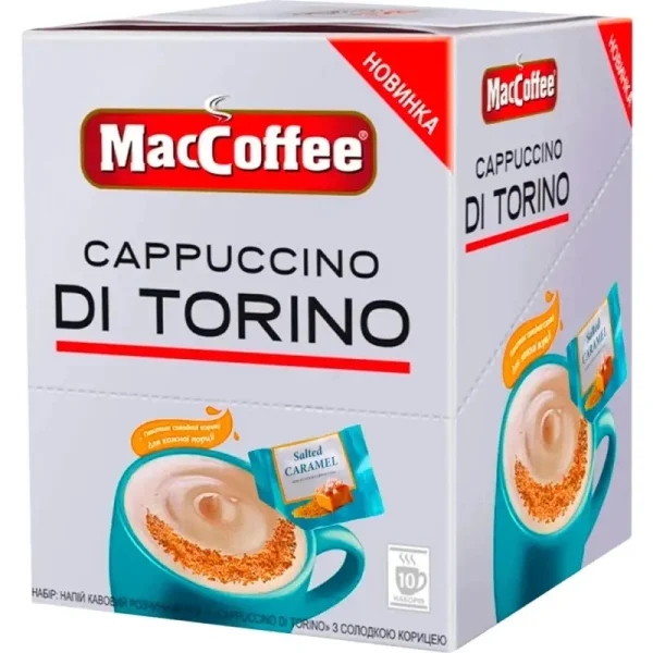 Кавовий напій MacCoffee Cappuccino DiTorino Salted Caramel МакКофе Капучино розчинний Торино Солона Карамель 10шт Пакетики 250г - 3