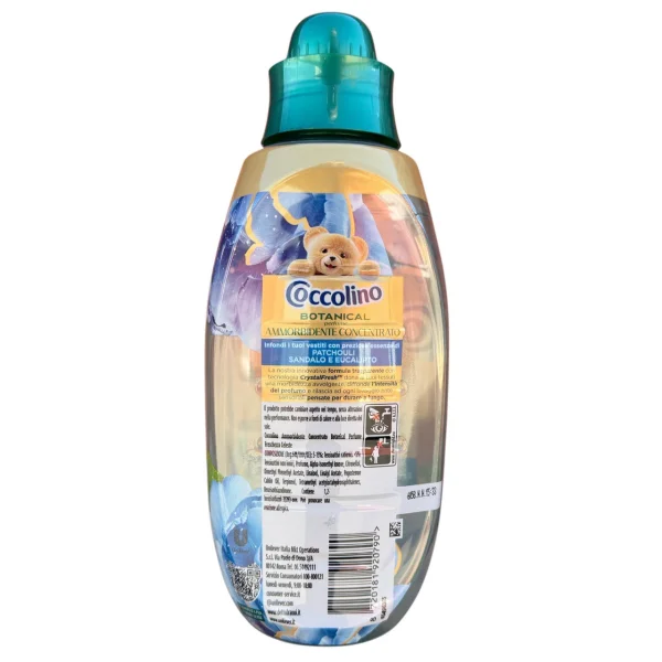Кондиціонер Ополіскувач білизни Coccolino Botanical perf Freschezza Celeste Коколіно Небесна Свіжість Швидке прання 50прань 750мл - 4