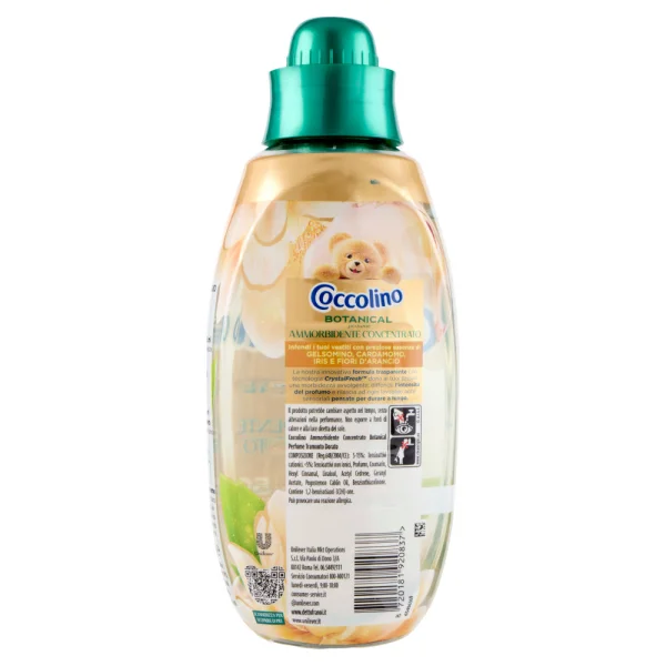 Кондиціонер Ополіскувач білизни Coccolino Botanical perfume Tramonto Dorato Коколіно Захід Сонця Швидке прання 50прань 750мл - 4