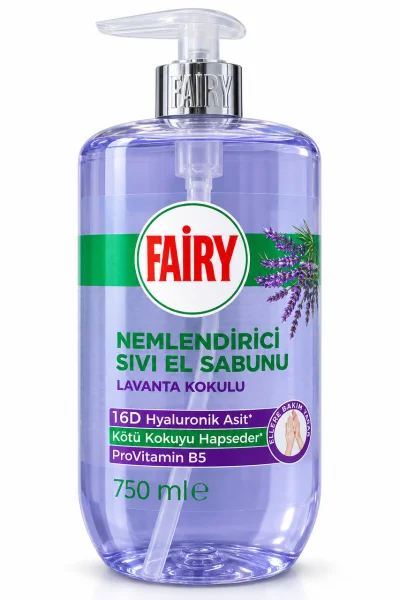 Мило-крем рідке для рук зволожуюче Fairy Lavanta Kokulu Sıvı El Sabunu Hyaluronic Acid Provitamin B5 Фейрі Лаванда дозатором 750мл - 1