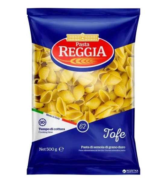 Макарони Тофе Pasta Reggia №62 Tofe Паста Реджіа Мушлі-ракушки з твердих сортів пшениці Пакет 500г - 2