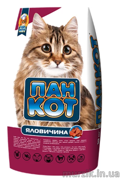 Корм для котів Пан Кіт 10 кг яловичина - 1