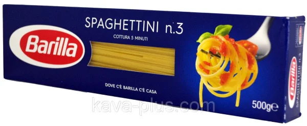 Макарони barilla no3 500 г італія - 1