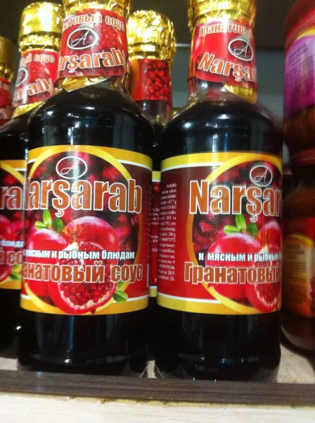 Гранатовий соус Narsarab narsarab 240 гр наршараб - 1