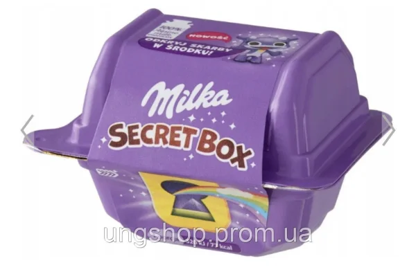 Шоколад з сюрпризом Milka Secret Box 14г - 4