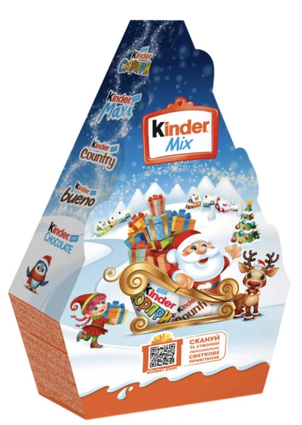 Набір Подарунок новорічний Будиночок Kinder Surprise Mix Кіндер Сюрприз мікс 200г - 1
