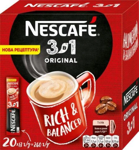 Напій кавовий NESCAFE Dolce Gusto 3в1 original  260г - 1