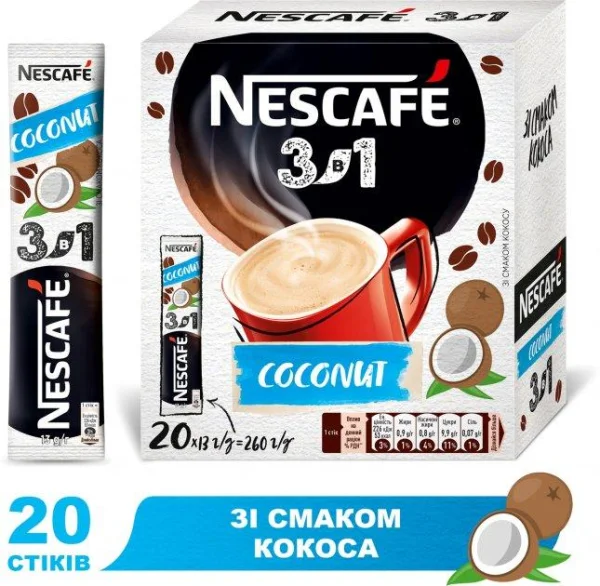 Напій кавовий NESCAFE Dolce Gusto 3в1 coconut зі смаком кокоса 260г - 2