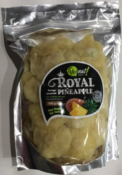Ананас сушений Yesnut royal pineapple yesnut! - 1