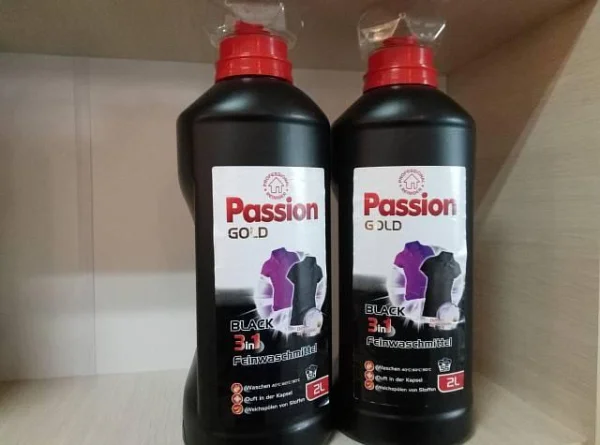 Passion gold 3in1 black, 2 л (для чорних тканин) - 1