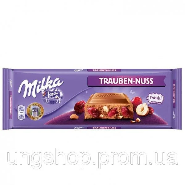 Шоколад Milka Raisins-Hazelnuts (з родзинками та лісовим горіхом) Швейцарія 270г - 1