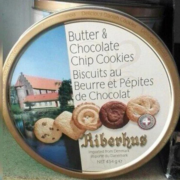 Печиво Riberhus асорті 454г - 1