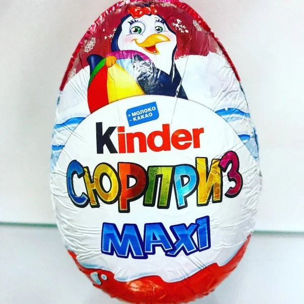 Kinder surprise maxi новорічний / кіндер сюрприз максі новорічний - 1