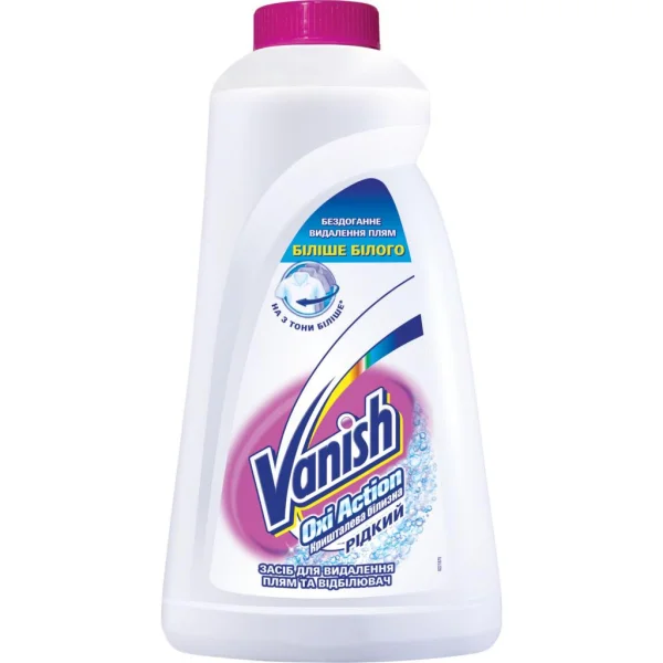 Плямовивідник Vanish Oxi Action рідкий для білого 1 л - 1